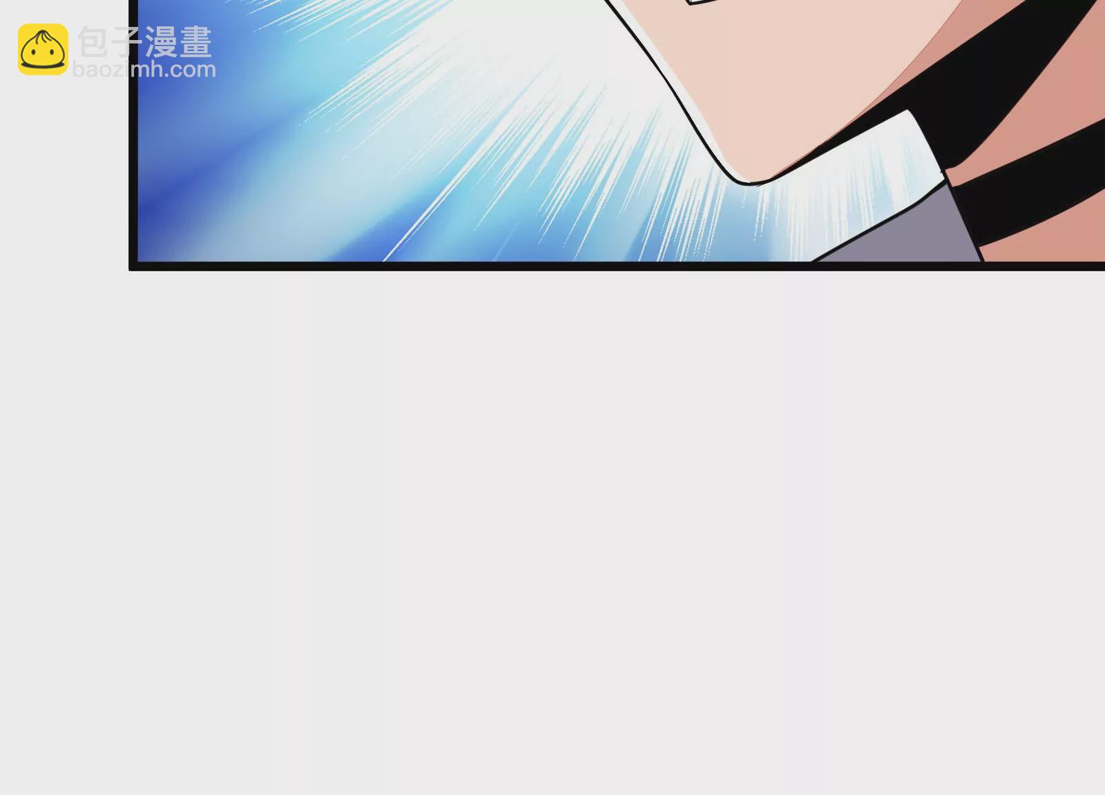 古神遊戲 - 第18話 斷絕後患與新的麻煩(3/3) - 4